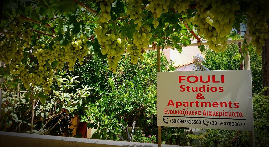 Fouli Studios & Apartments Rethymno Esterno foto